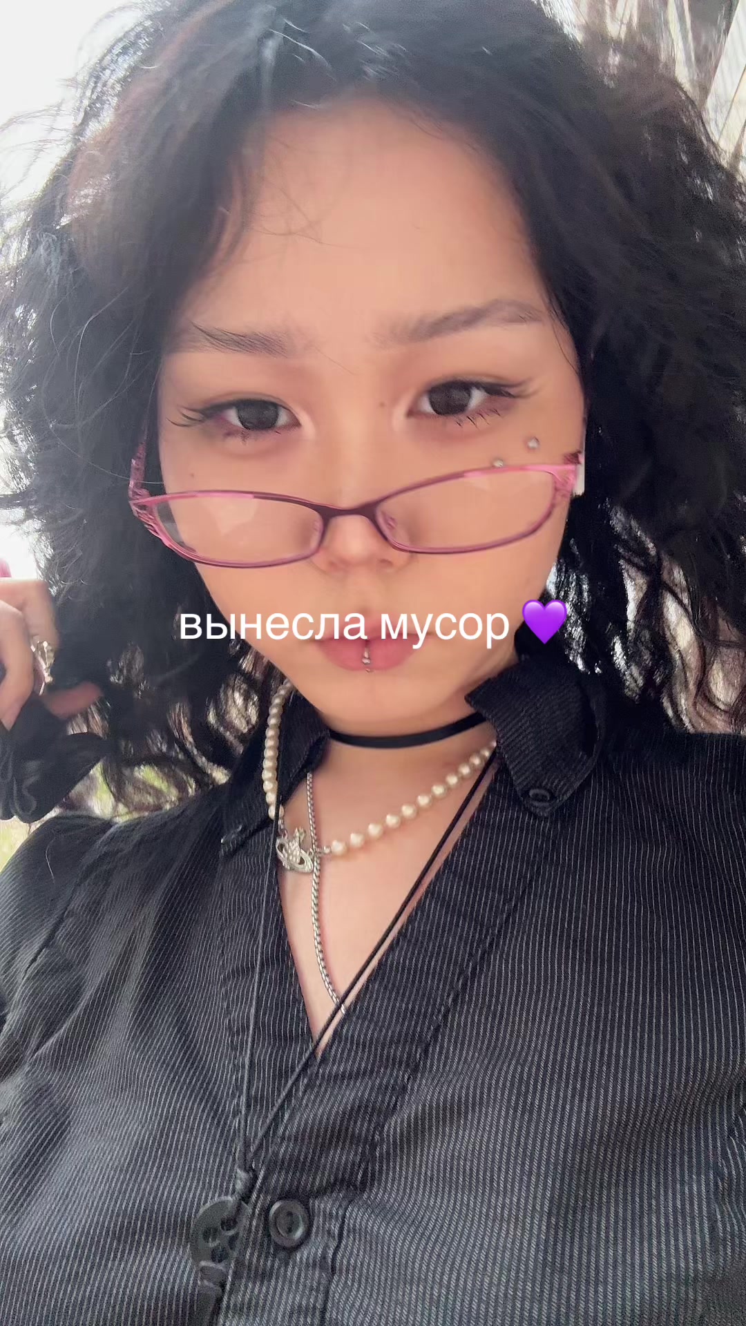 @лика