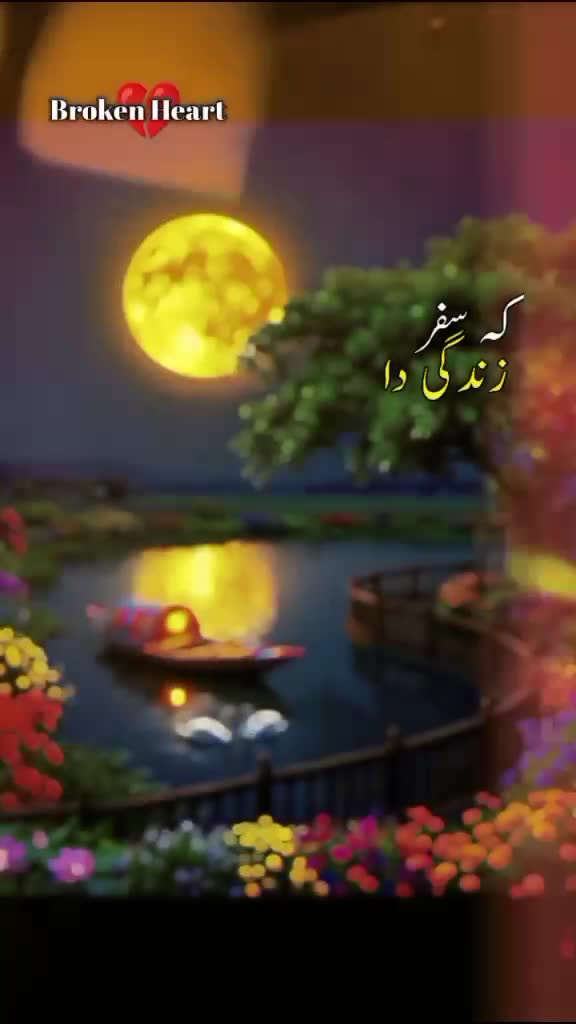 @NuranDar