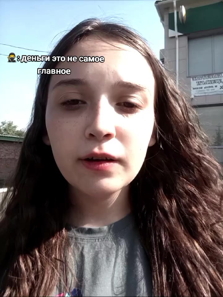 @алинка