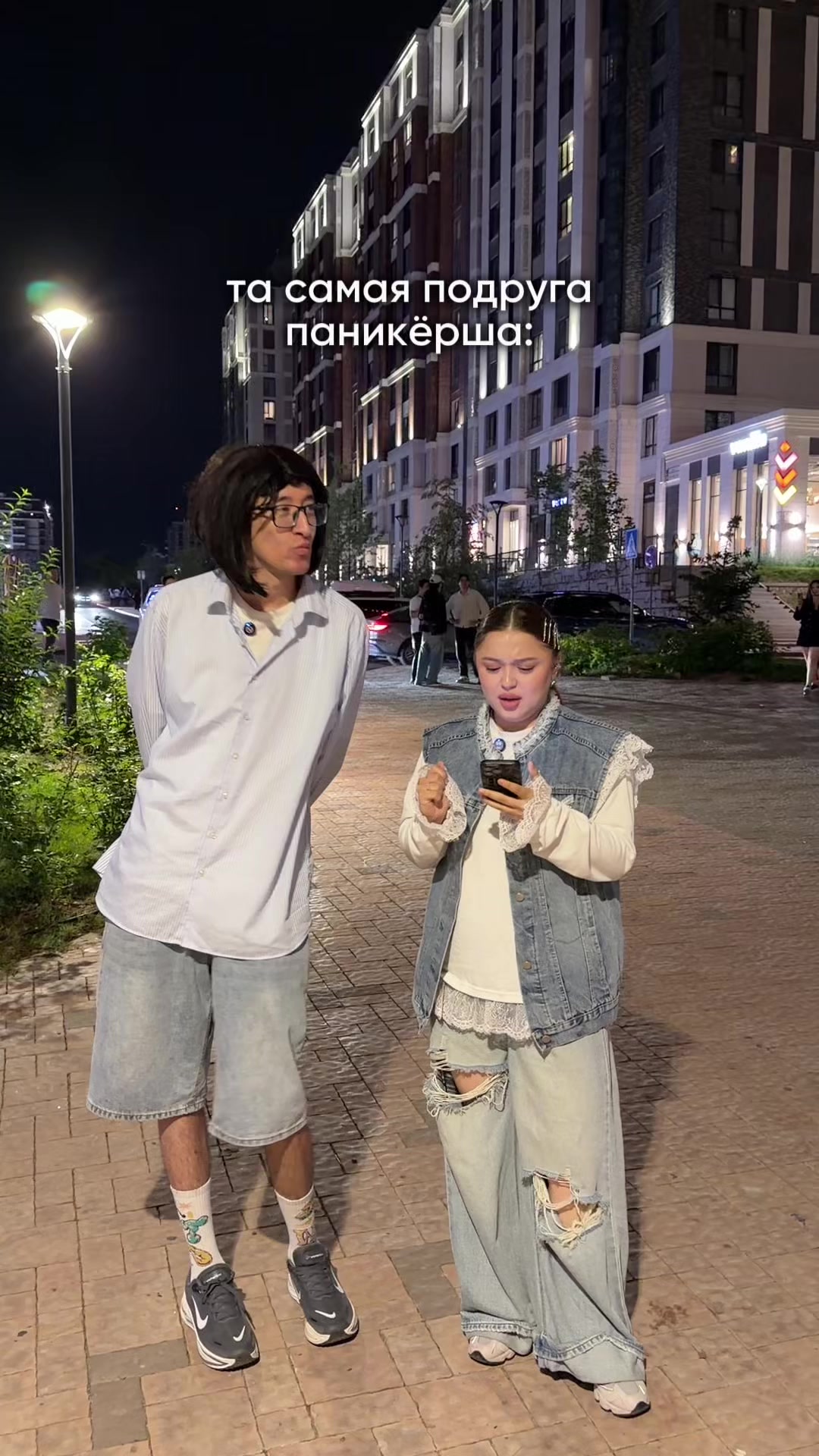 @на хате у Разиюши