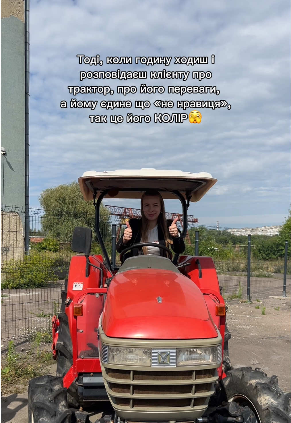 @VRM-Техніка