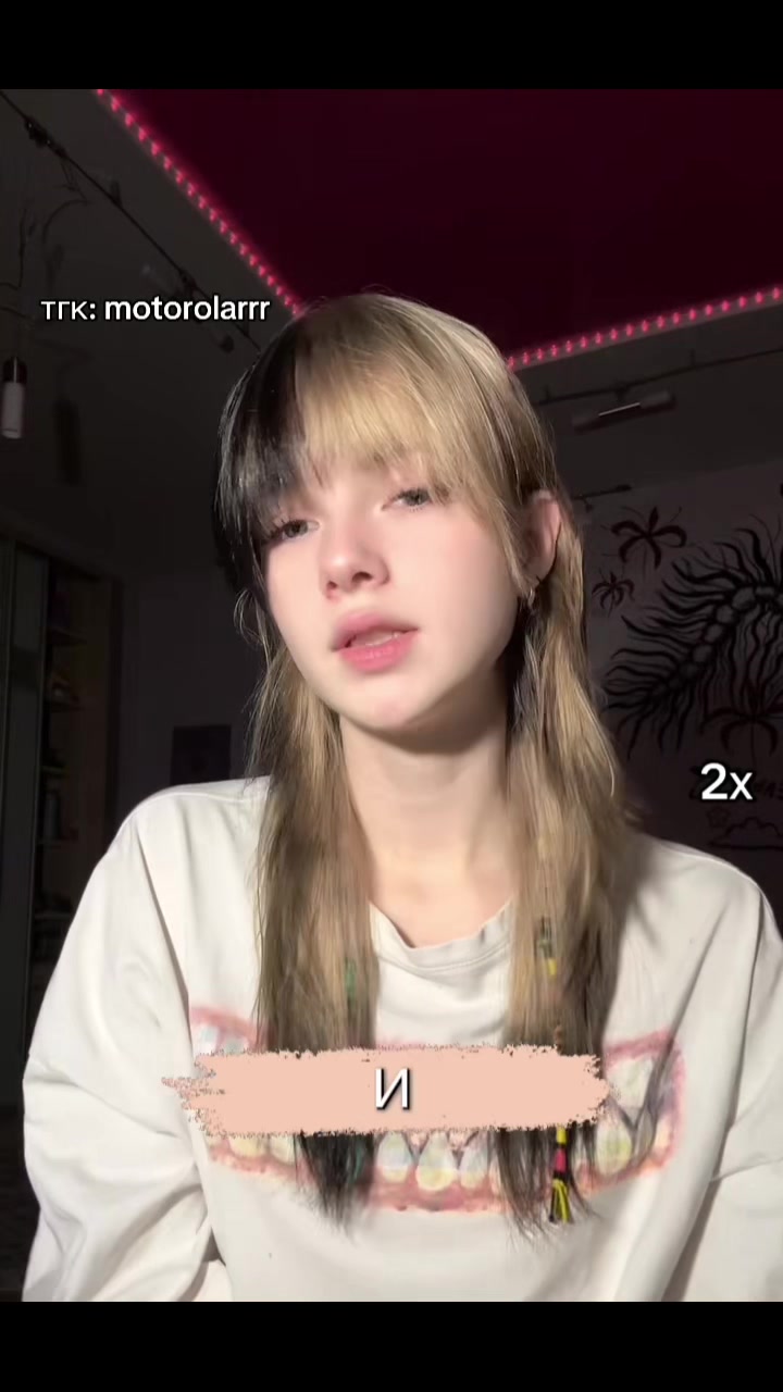 @тгк:motorolarrr