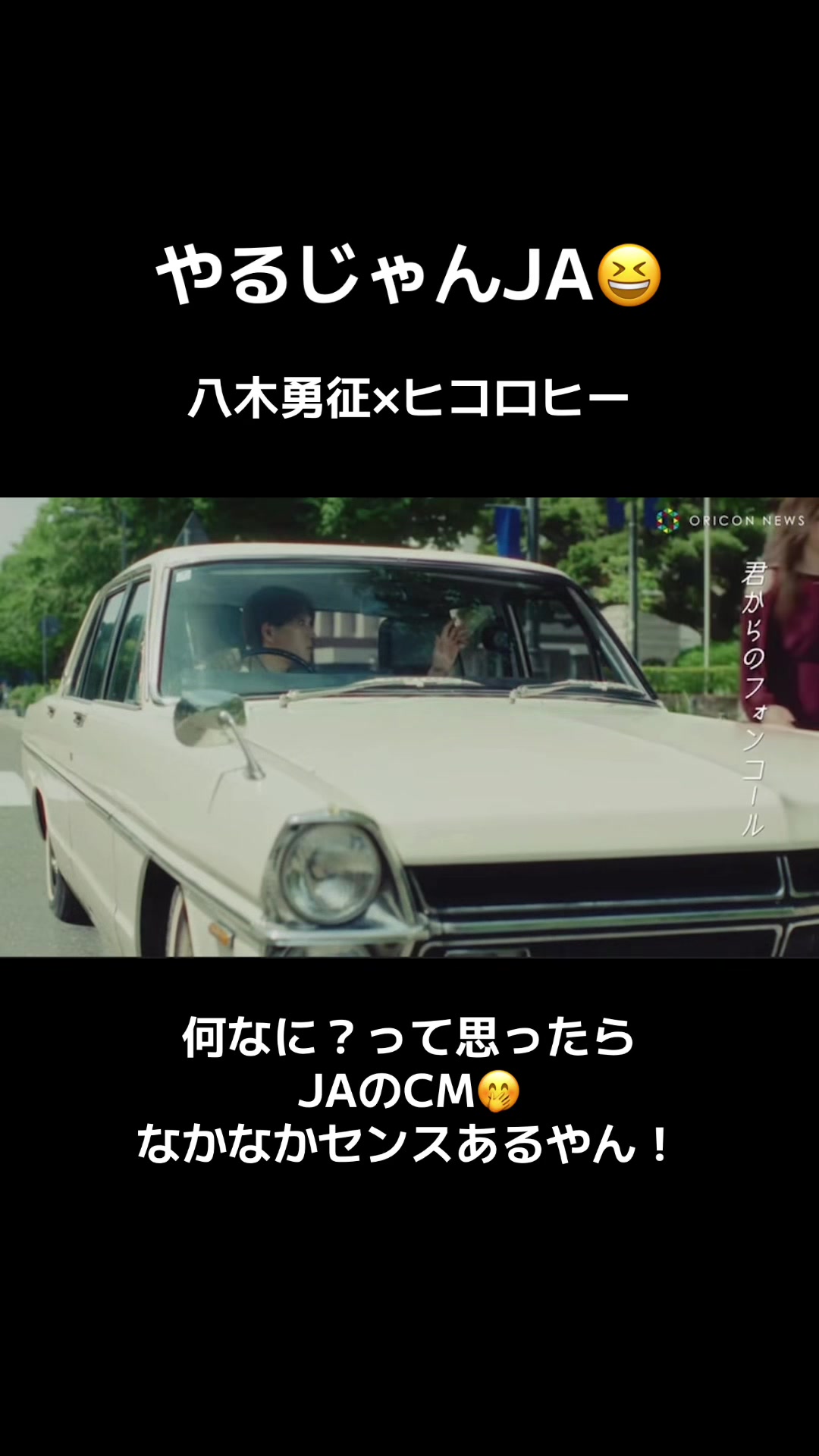 @s.tajirin