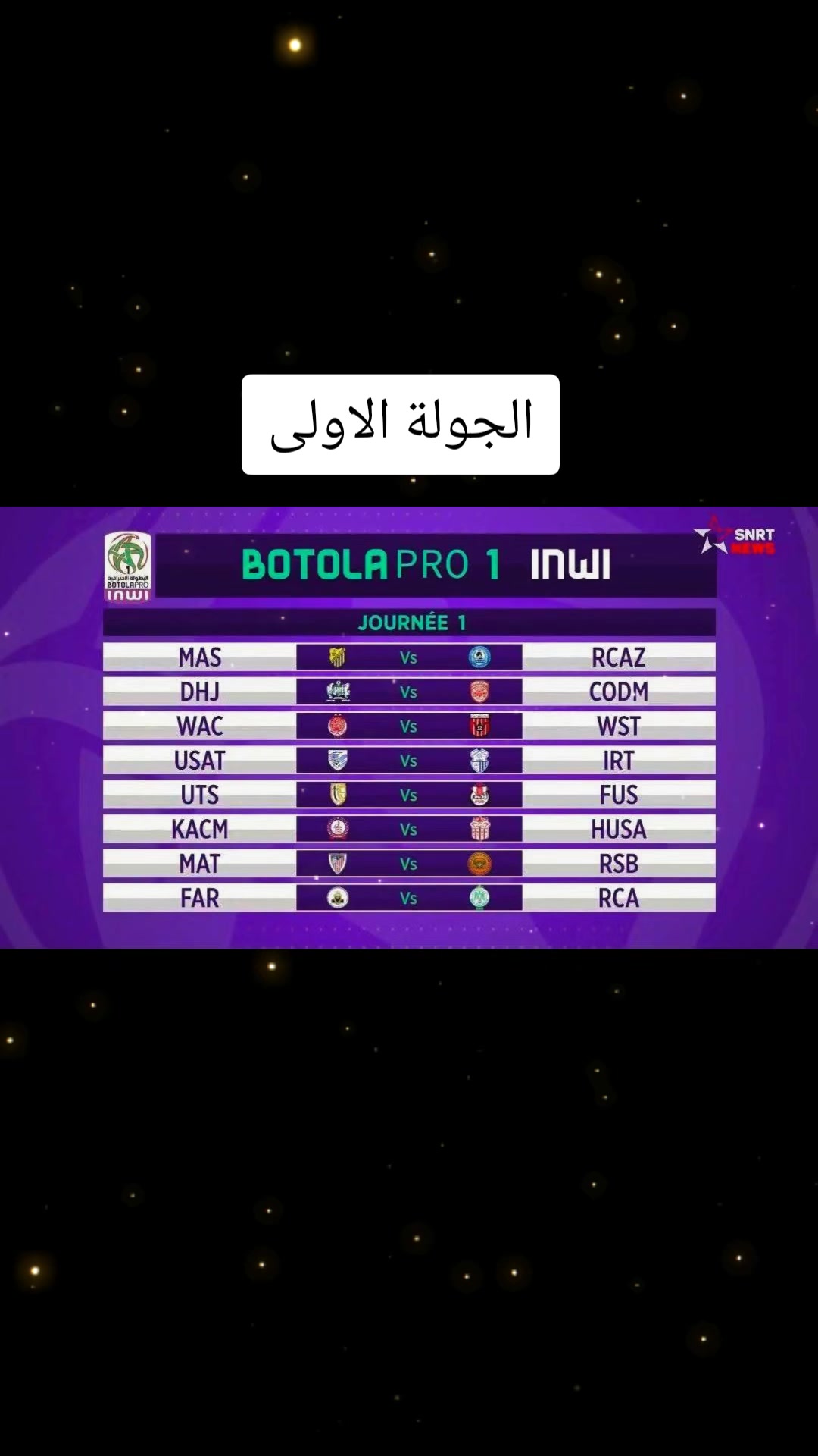 @nabil.haddar_amigo🤍
