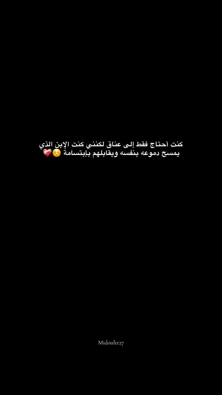 @Mohamed latroch