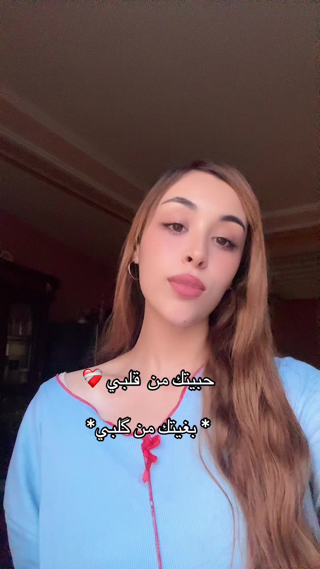 @Wassima Nouri