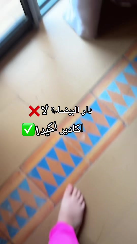 @احب ذوقي🍃