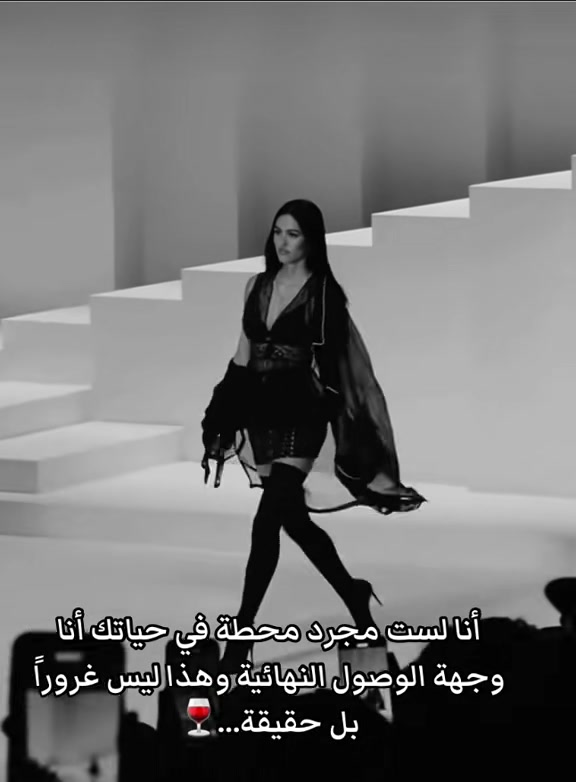 @👁️👑⛓️الشيخة جوري⛓️👑👁️