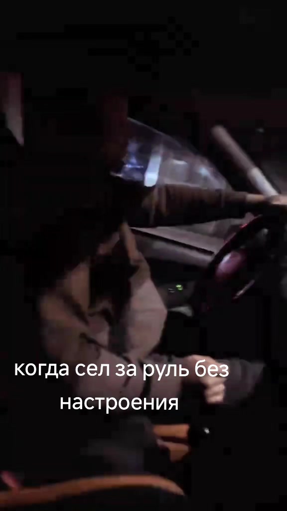 @Miko