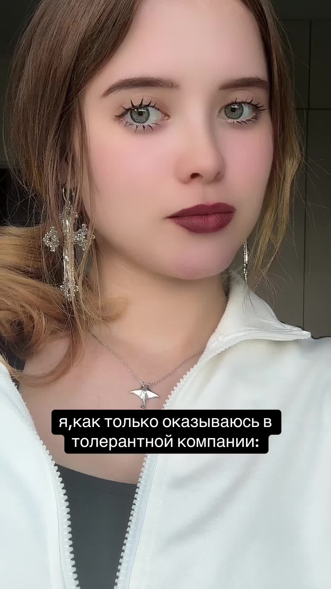 @фрискис