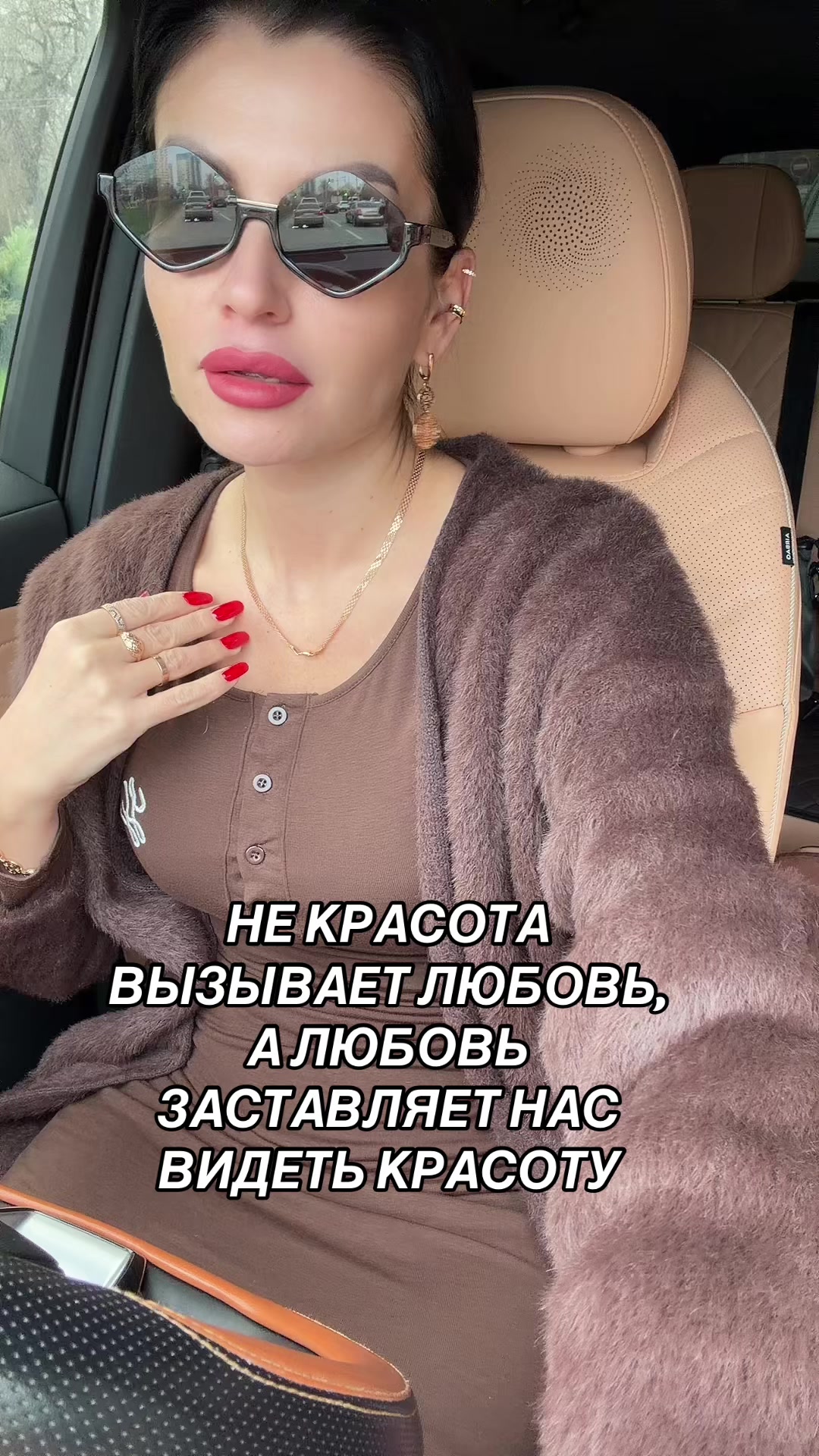 @Наталья
