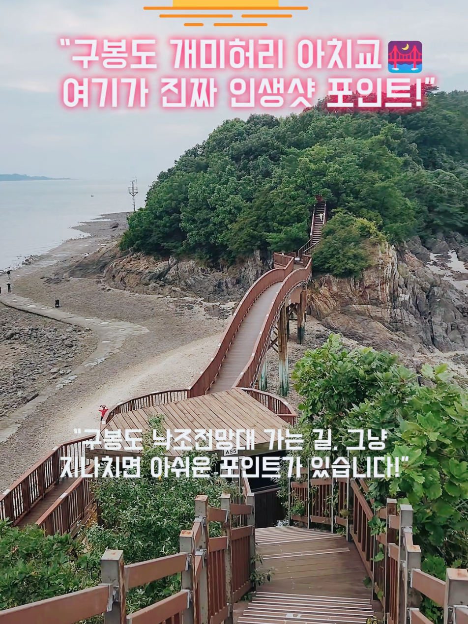 @로즈