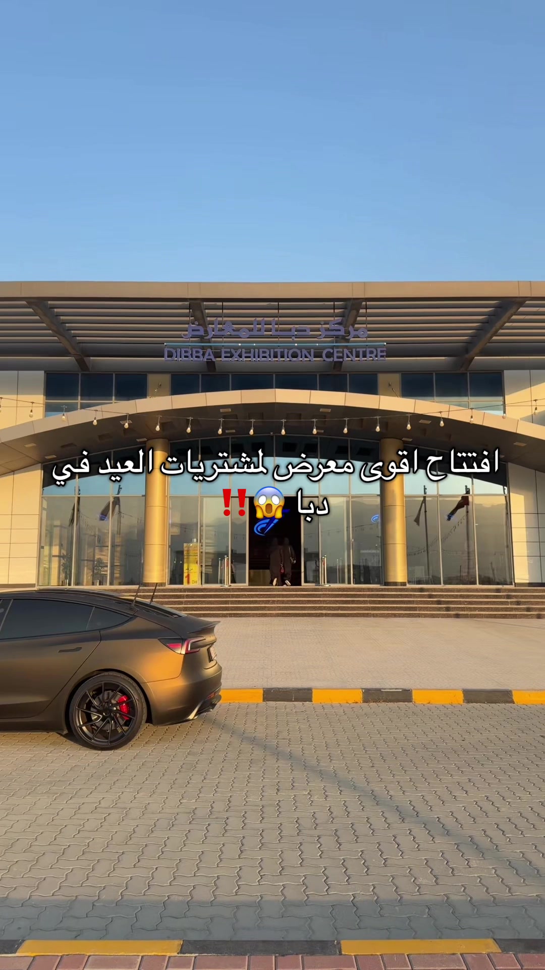 @كنافة 🔥