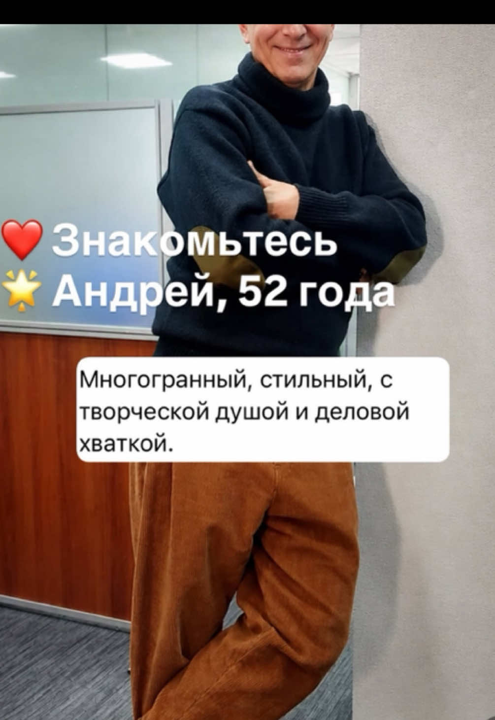 @VIP СВАХА❤️ОЛЬГА РОМАНИВ
