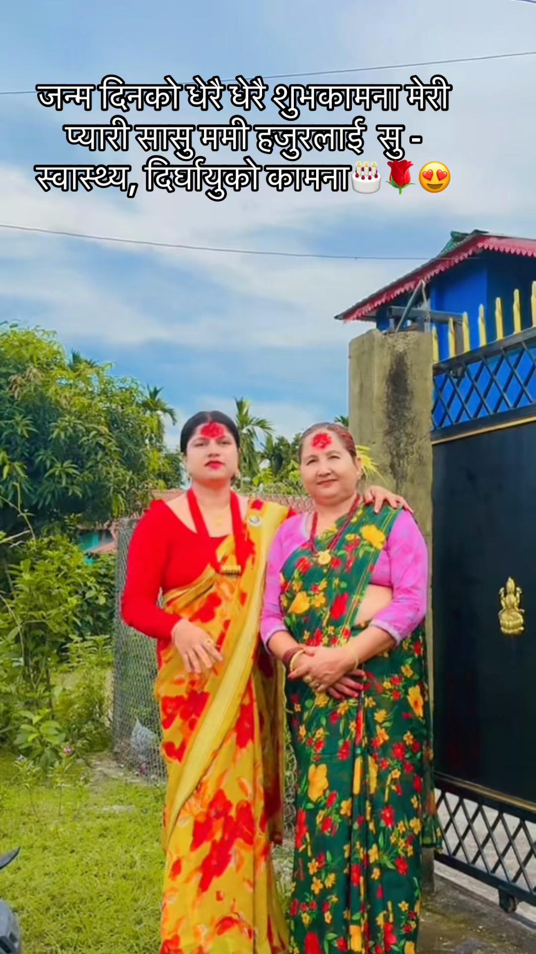 @Kamala😘🧿