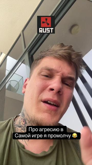 @AnoDen