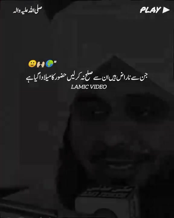 @REHANU.🍁