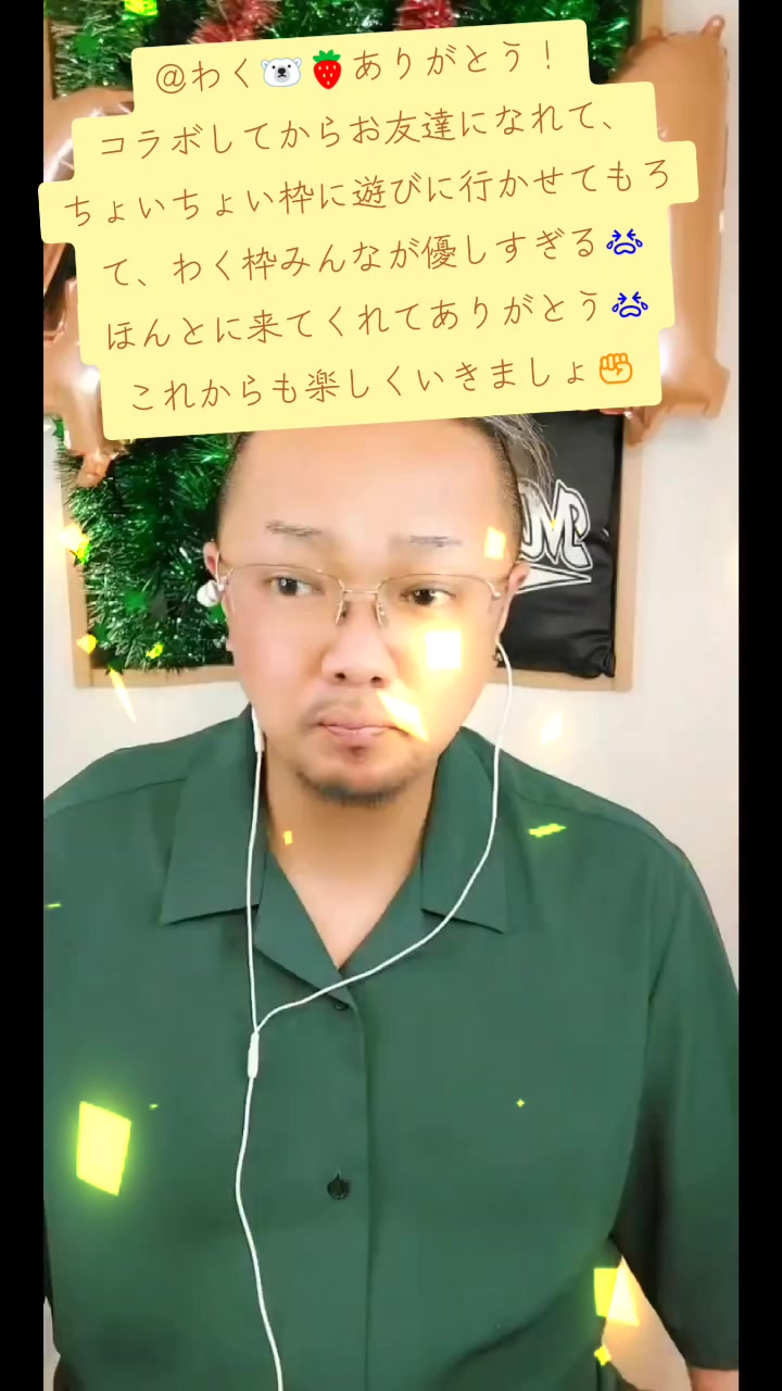 @๐๐ฆใใ๐๐ฆKim๐๐ฆใญใ ๐๐ฆ