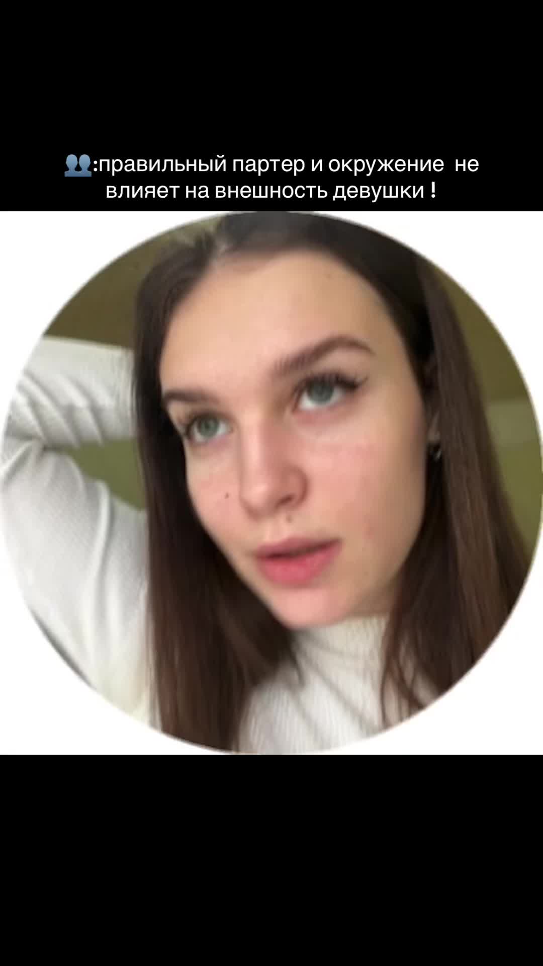 @Ольга