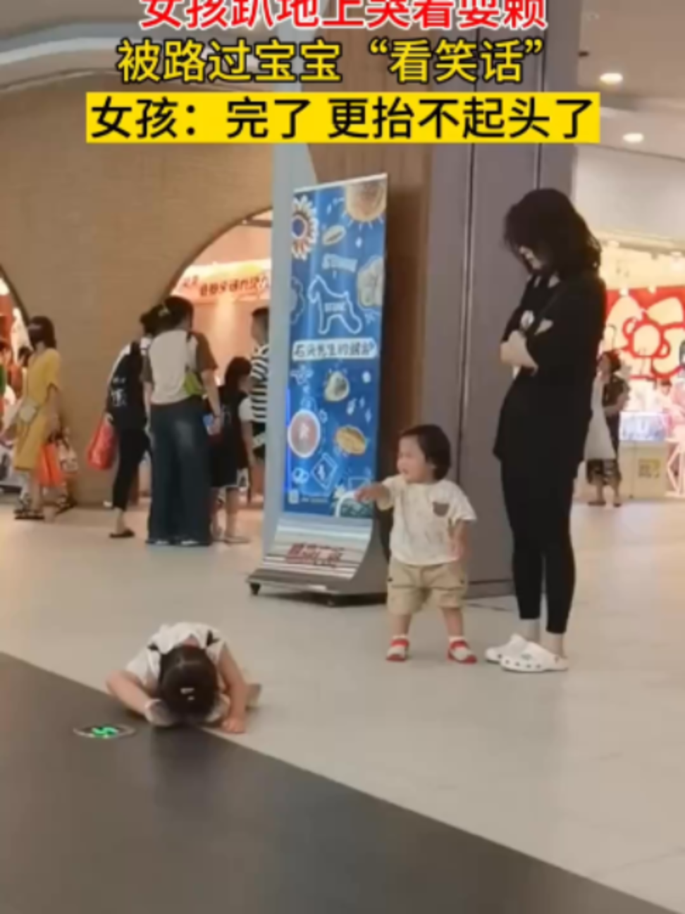 @中国蓝国际