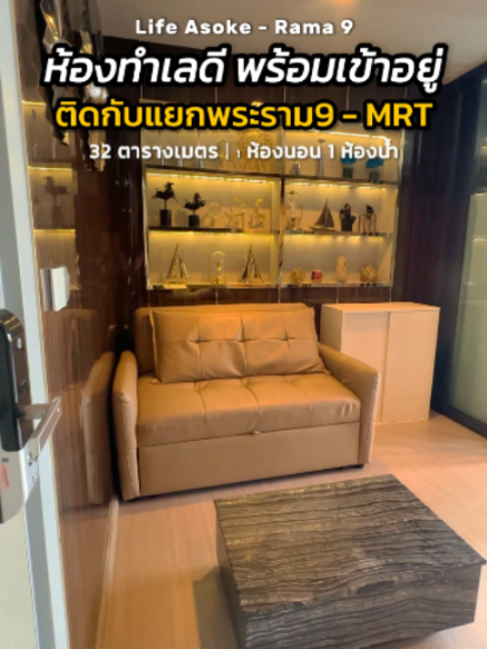 @BKK BIG HOUSEKEEPER