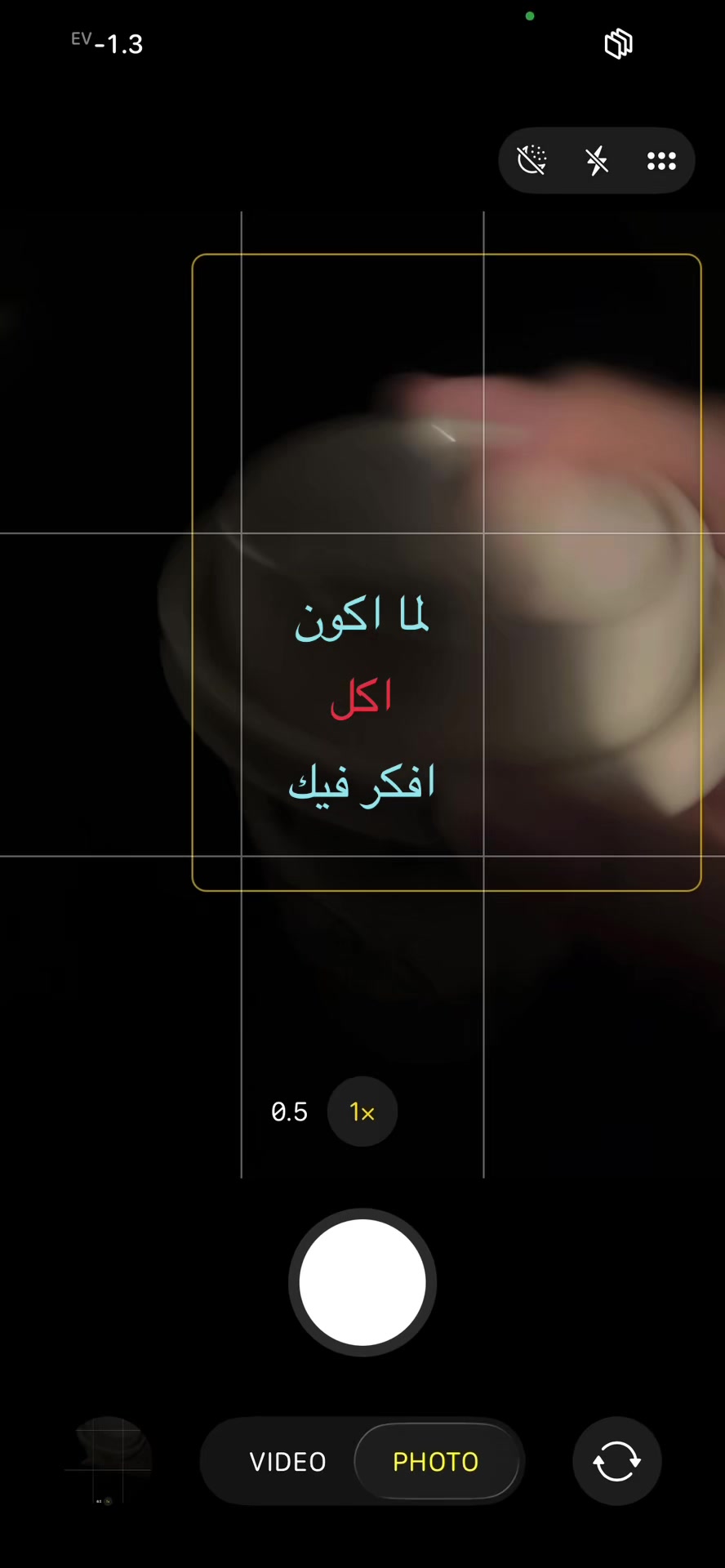 @همم