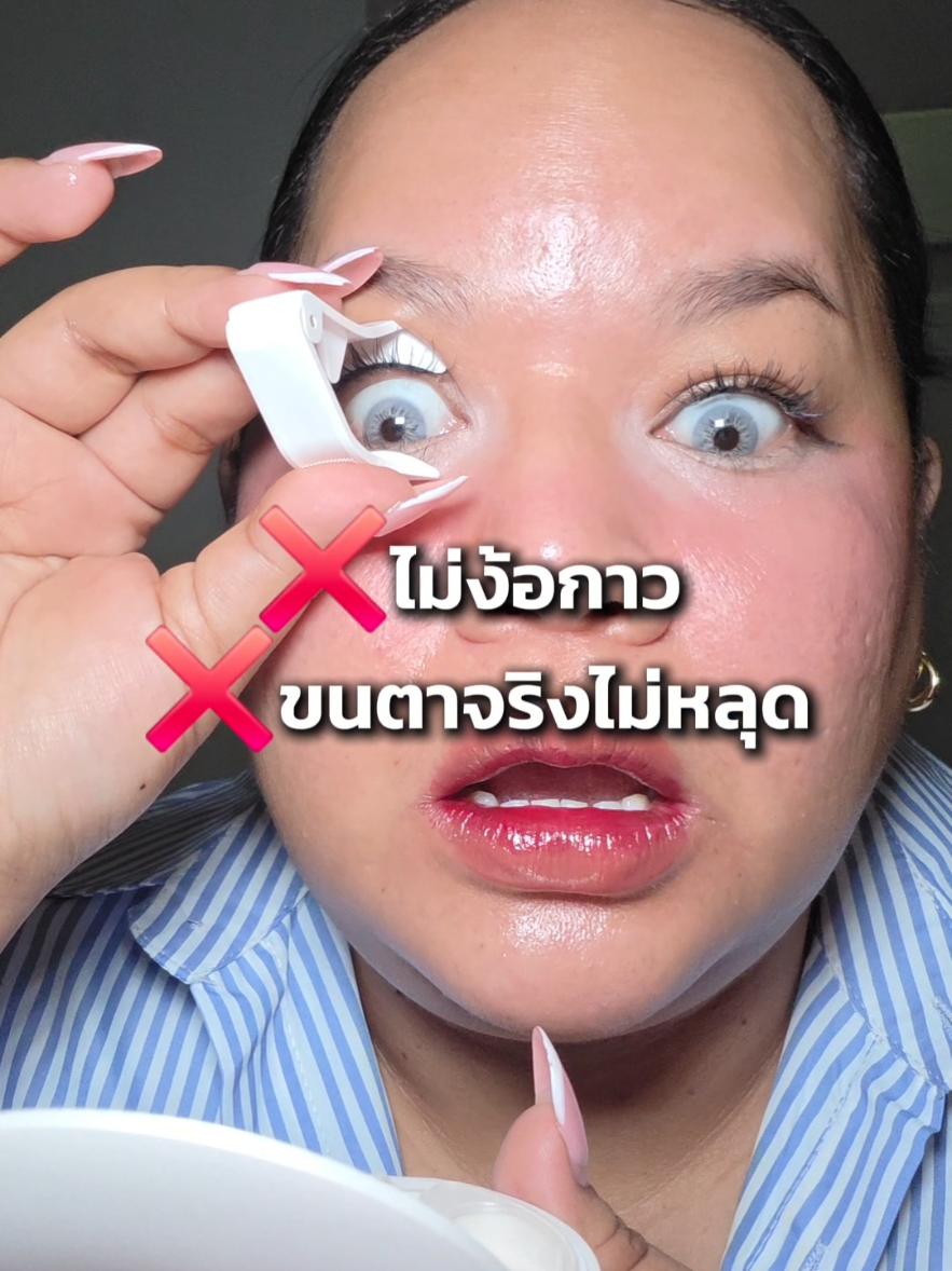 @น้ำฟ้า🕊