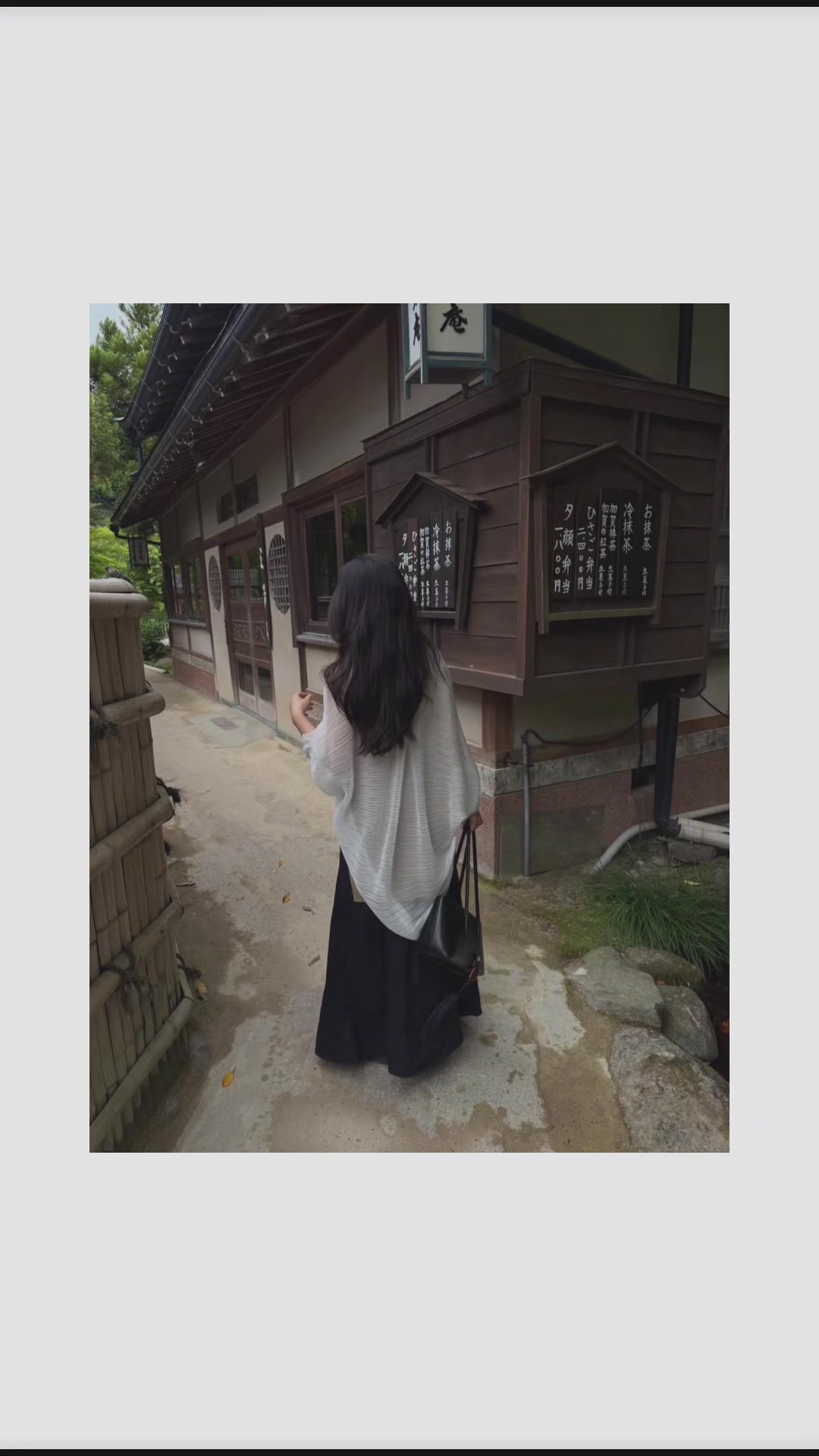 @冬空 ‧˚₊