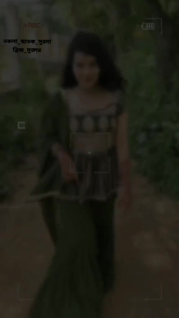 @√$❅✵ ছাতকি ─✵ ─❅✵ ফুয়া √$