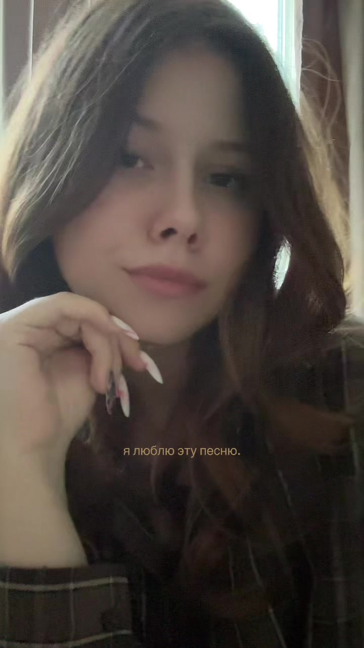 @лерочка 🪳