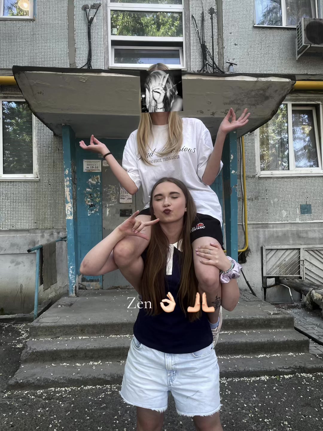 @Эливская 🫦