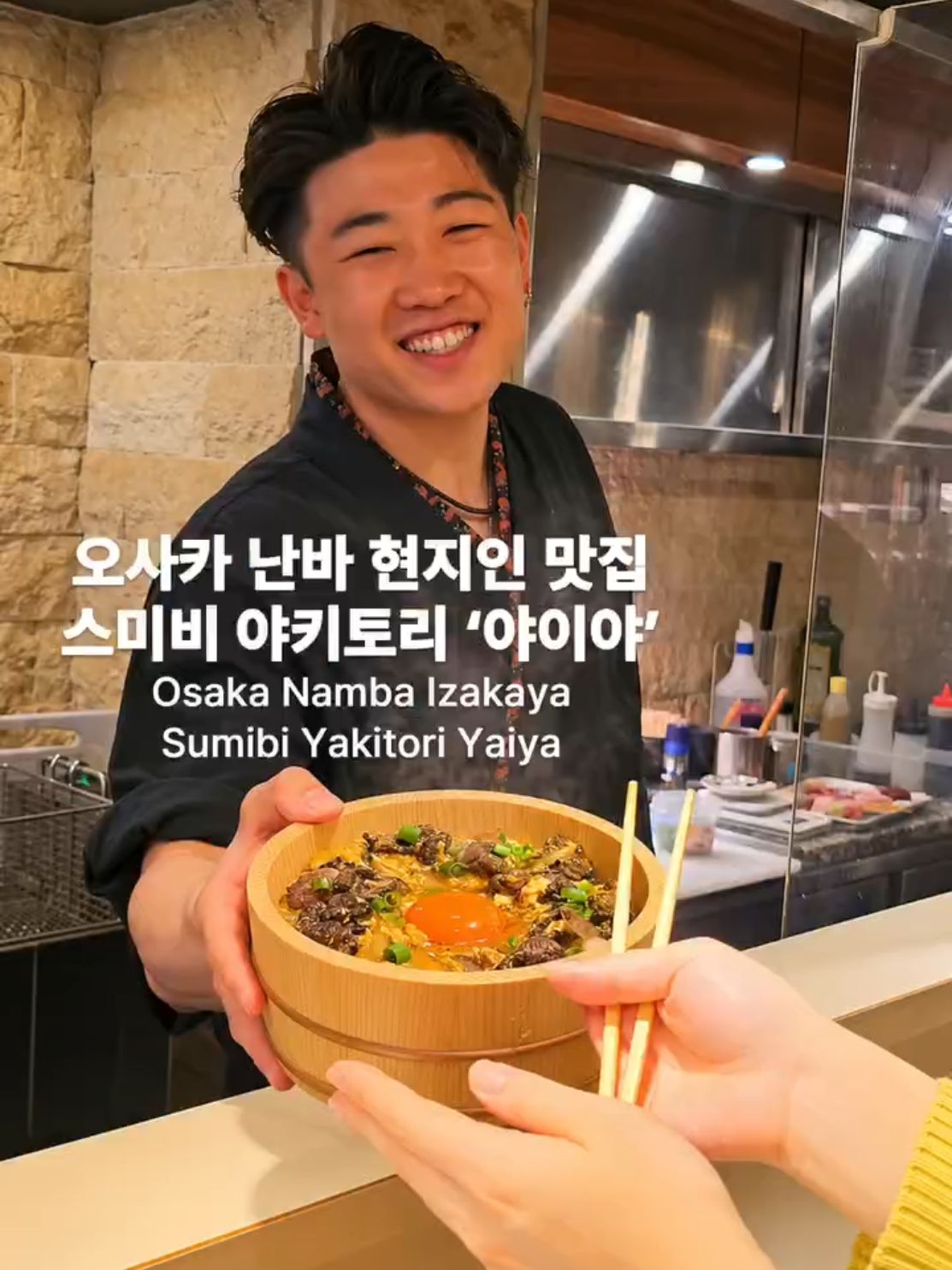 @은씨링