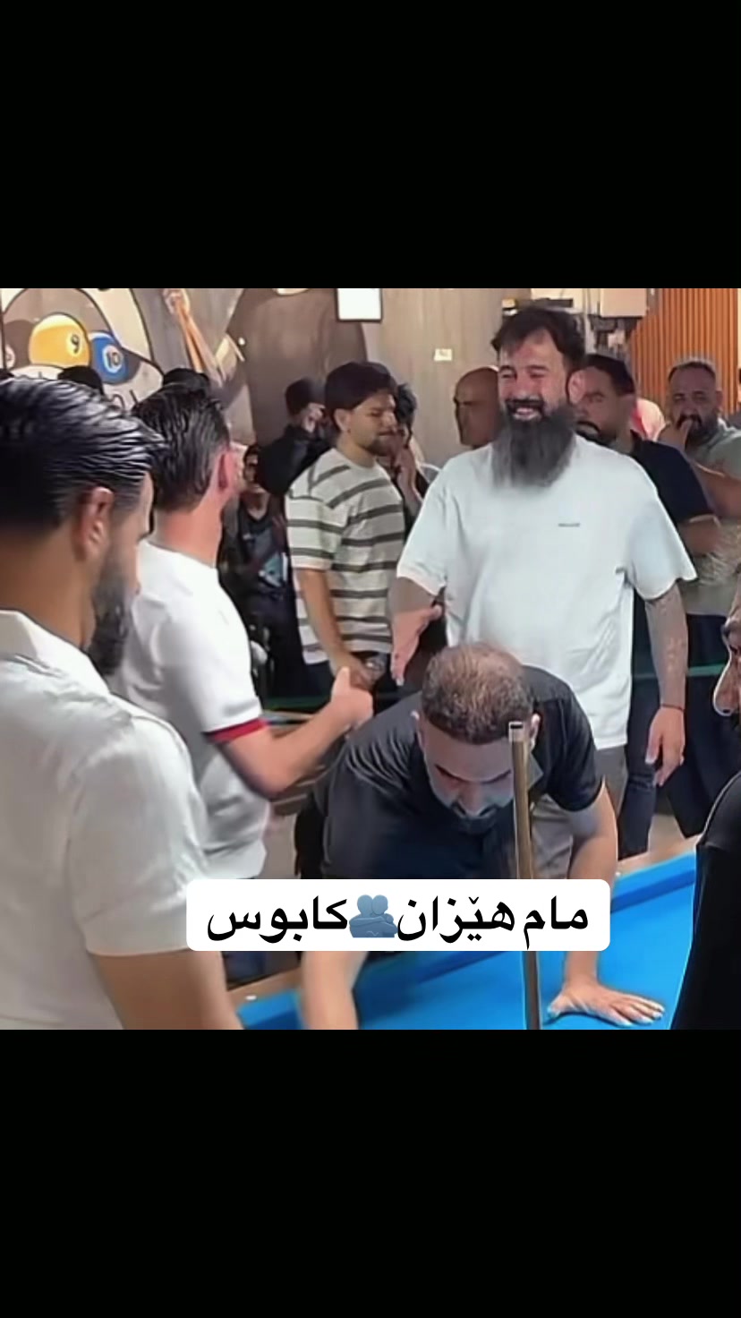 @باشترینەکانی سلێمانی🎱.