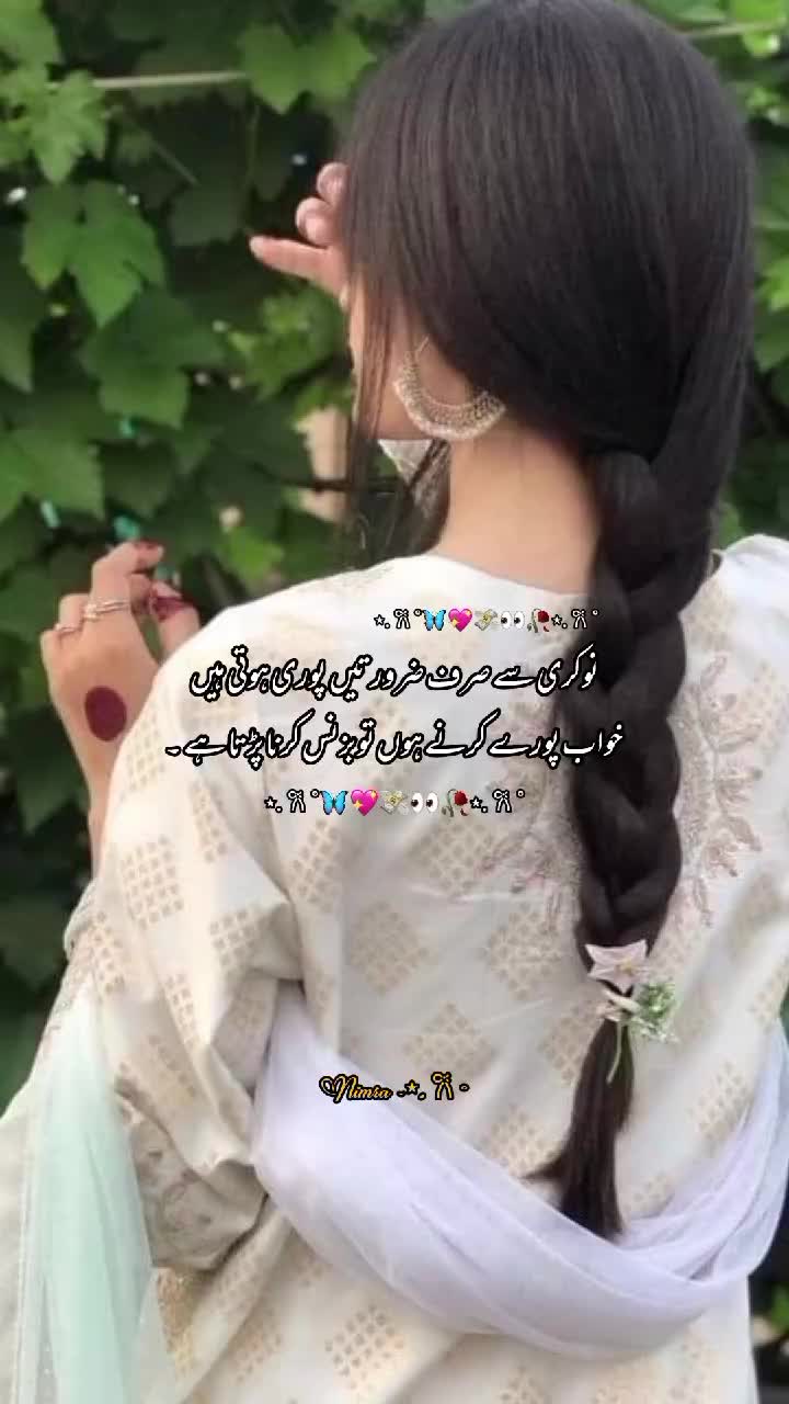 @݊ꪀꪱׁׁׁׅׅׅꩇׁׅ֪݊ ꭈׁׅɑׁׅ🦋