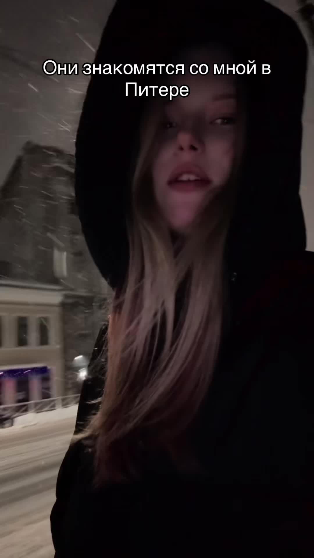 @сашка