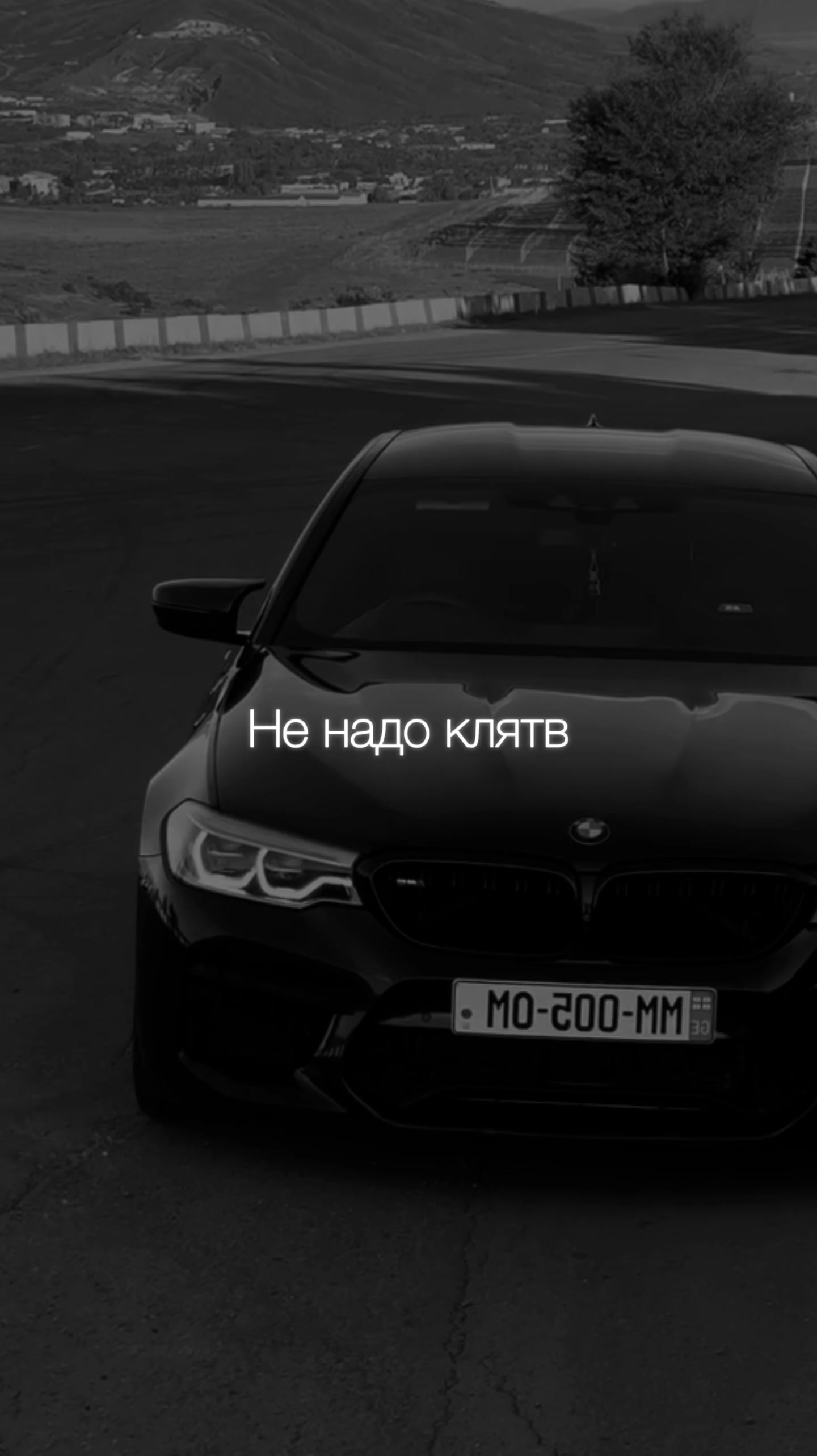 @НЕУЛОВИМЫЙ