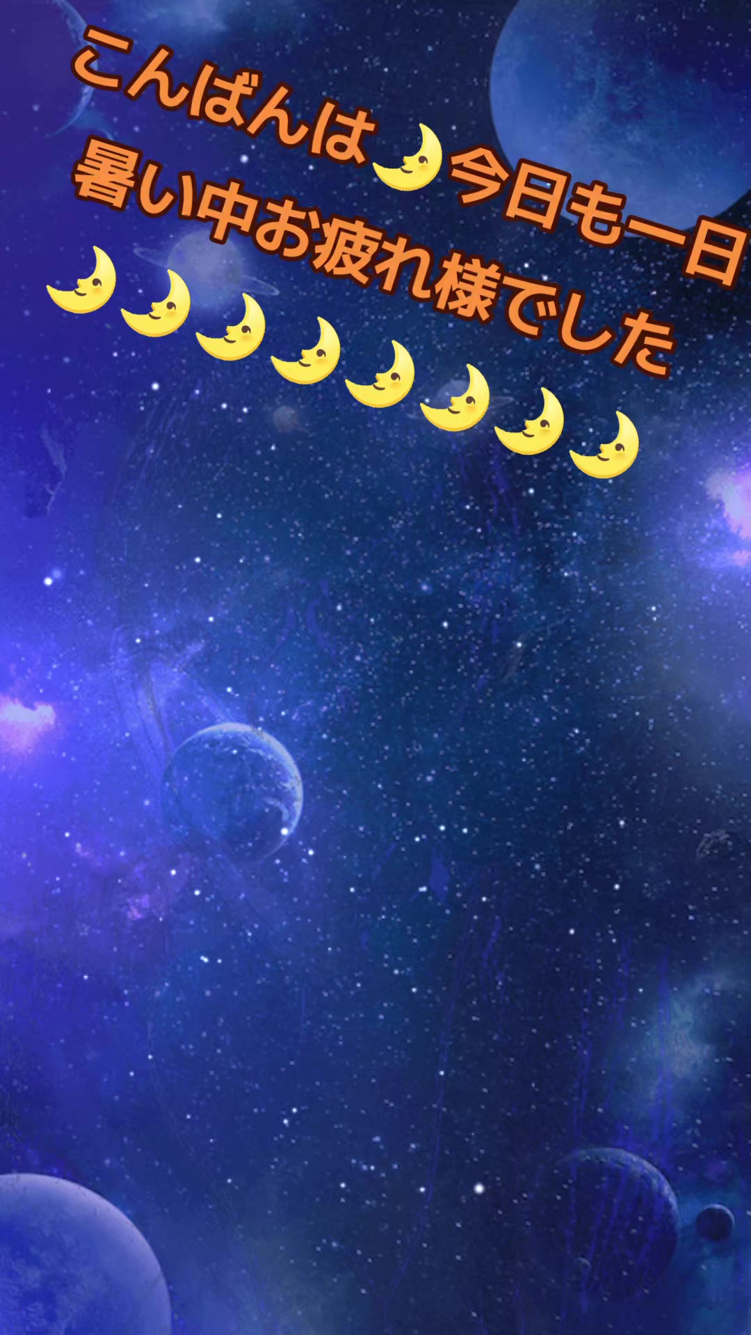 @๐๐ฆ
ใจใ๐ฆ
๐