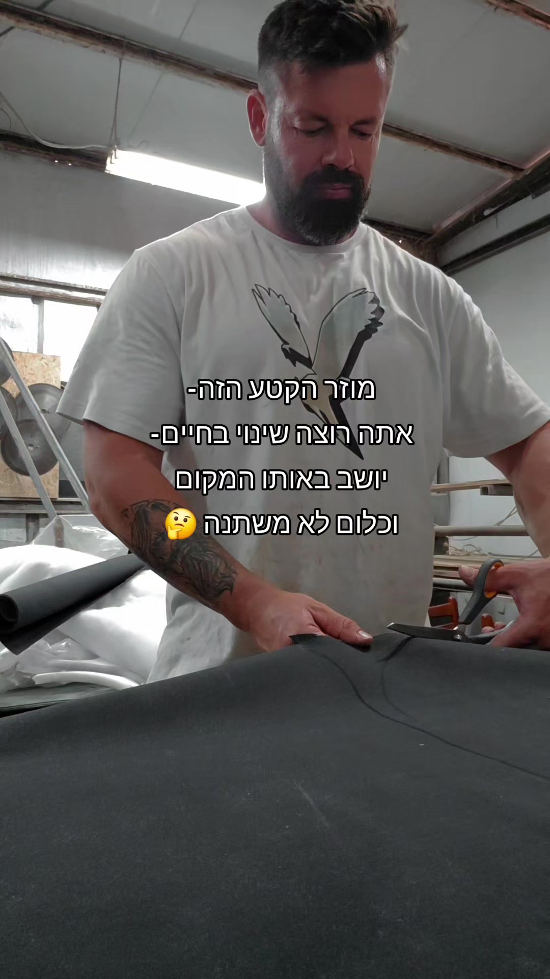 @DIMA MIND FIT מאמן מנטלי