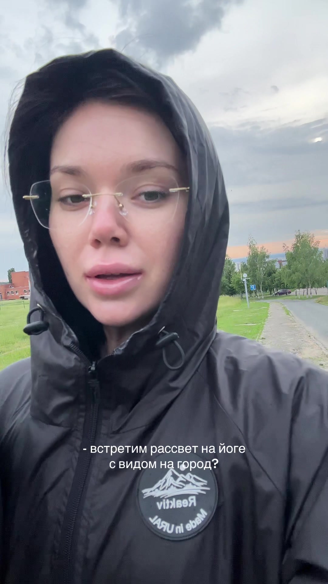 @Ариша