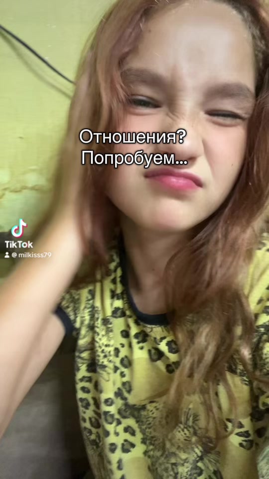 @Просто Мила 🪽🪽🪽