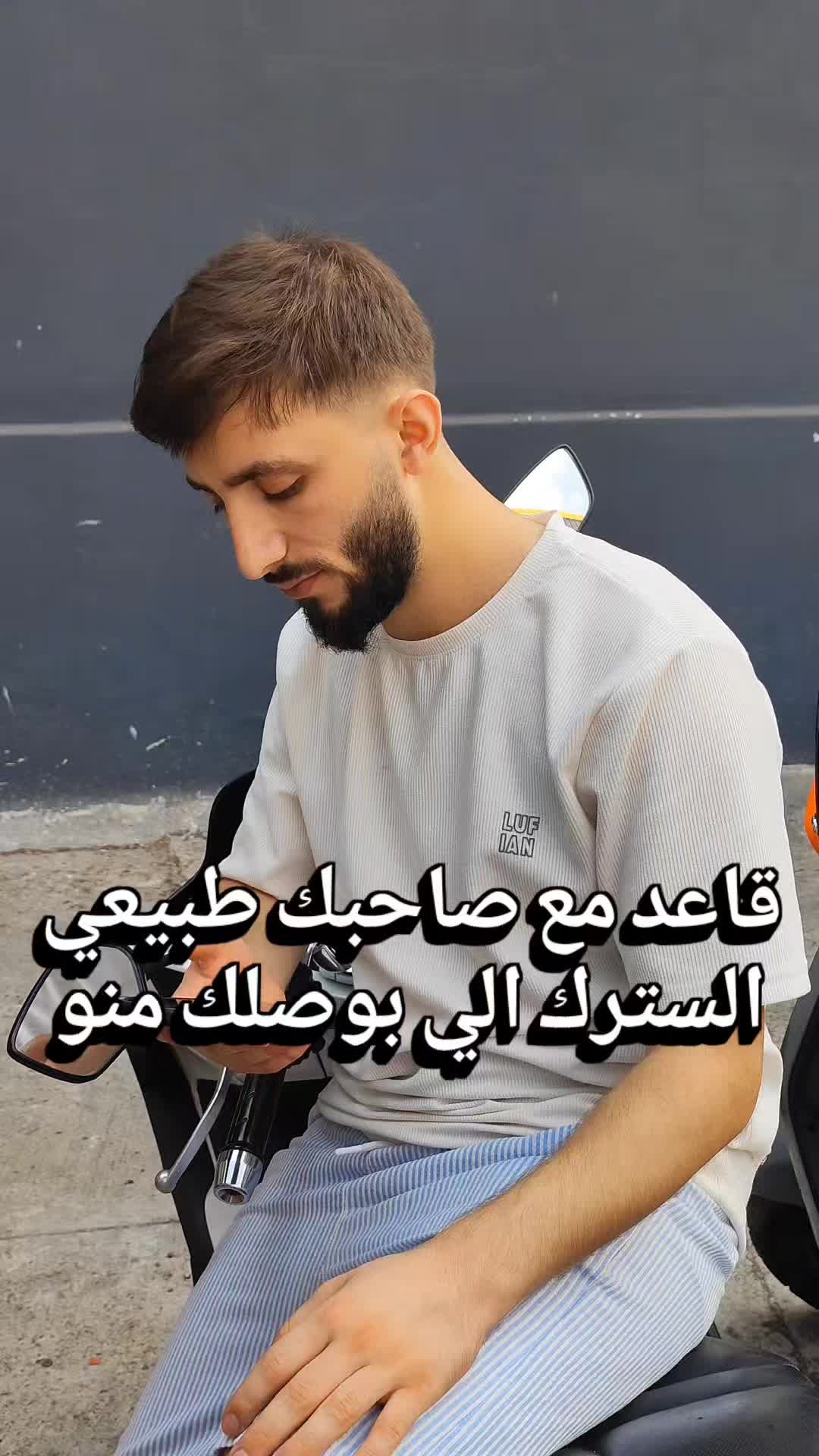 @احمد بكران 515