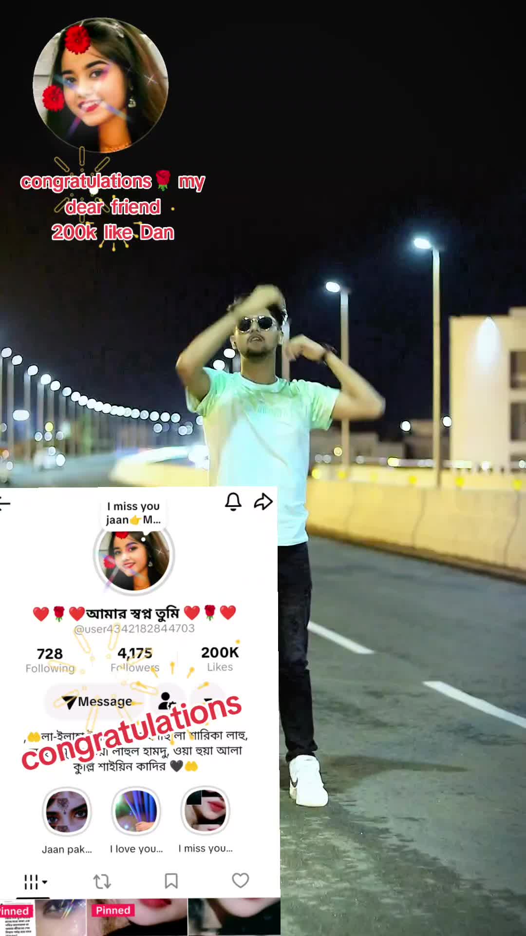 @,,🐧R💗 м𝔂 Lιᶠє💗J ☺☟