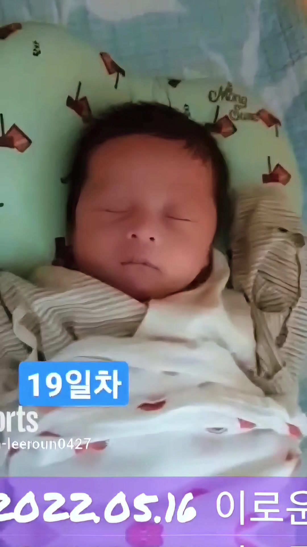 @이로운의 뚝딱이 아빠