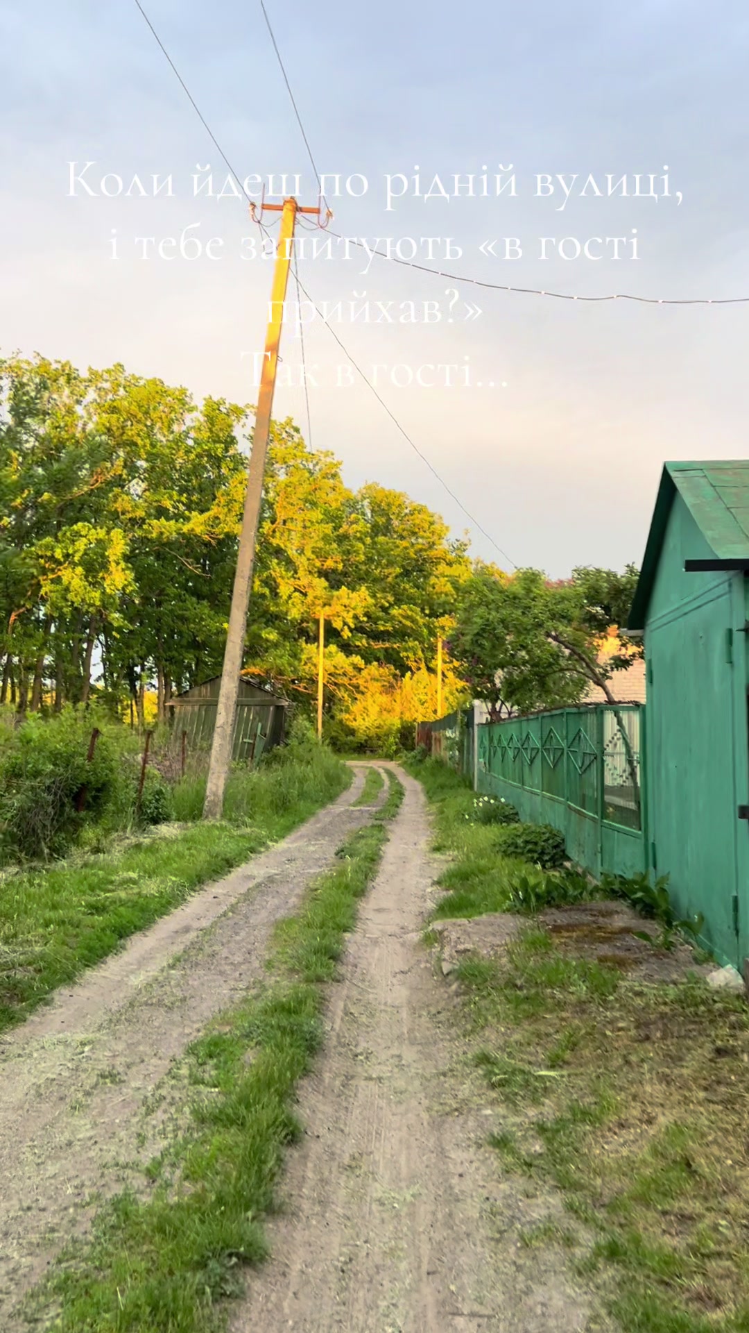 @КОРЕЦЬ НА ЗВ'ЯЗКУ
