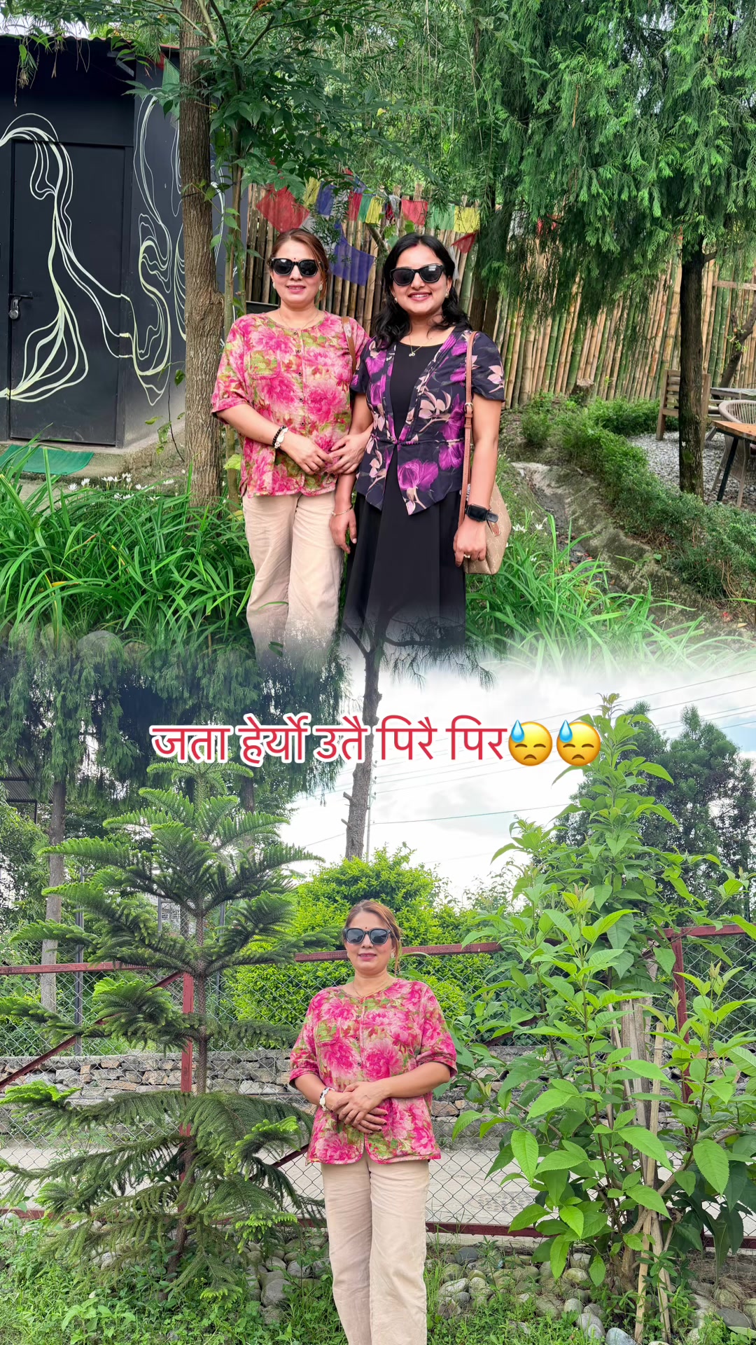 @apsukhanal