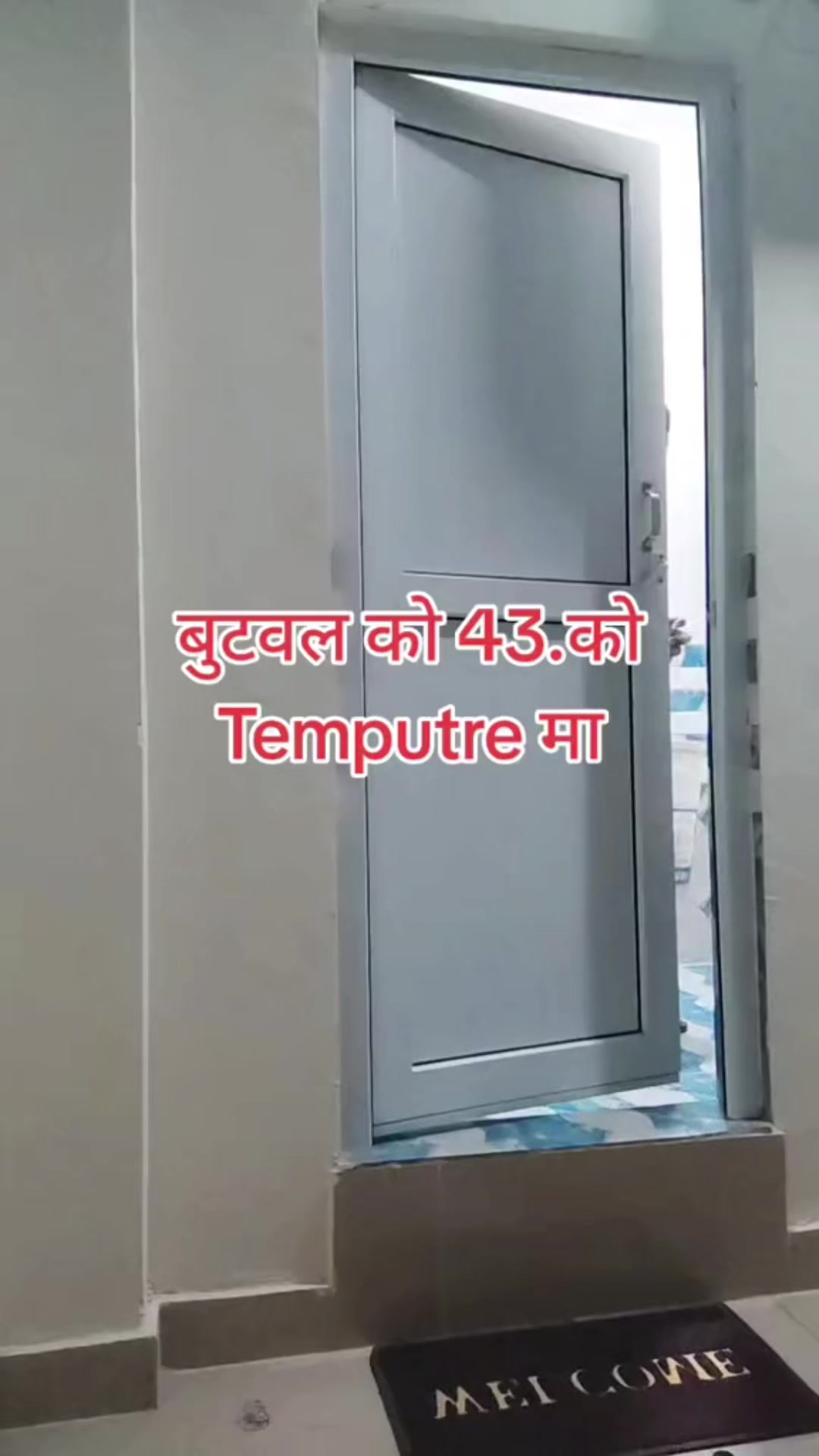 @उमेश बाबु आचर्य💉🔬