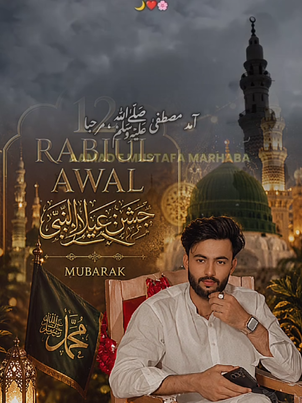 @عثمان گجر💫