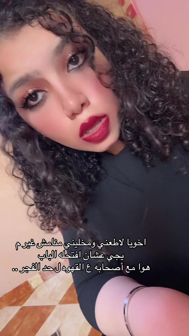 @ريم وبس💋👑