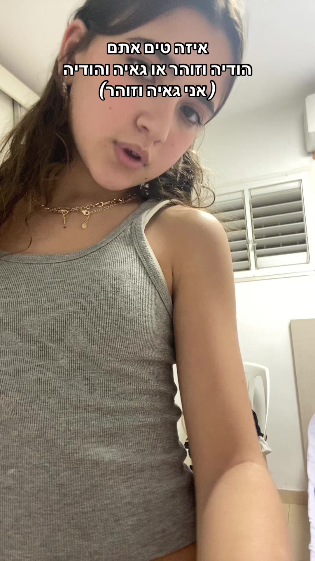 @ליאן בוייגי💋✨🥂🎀