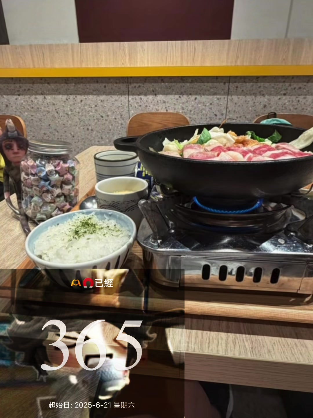 @小诺.（果茶